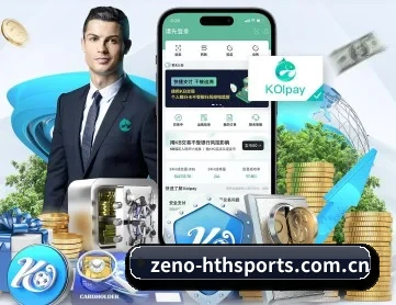 华体会体育网址 APP 深度功能